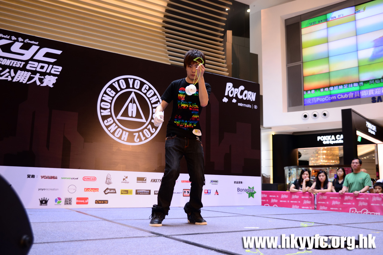 HKYC2_0346.jpg