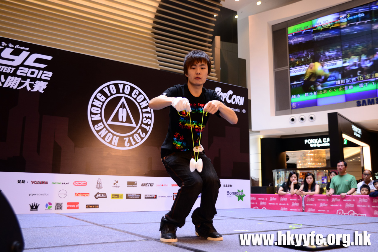 HKYC2_0348.jpg