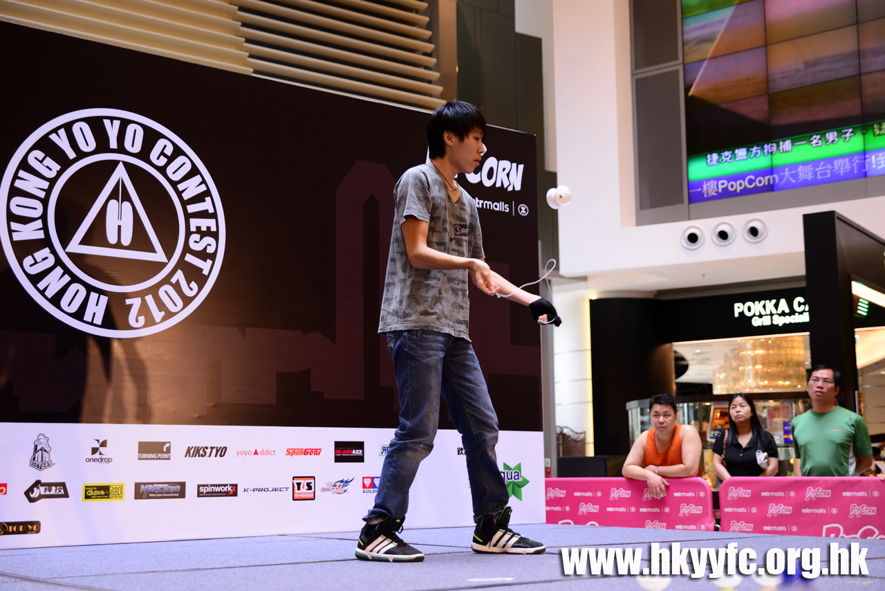 HKYC2_0356.jpg