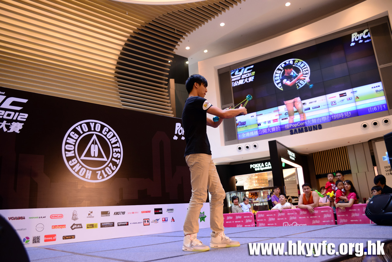 HKYC2_0382.jpg
