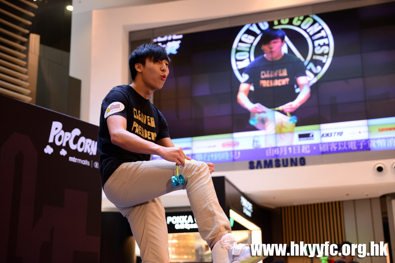HKYC2_0387.jpg