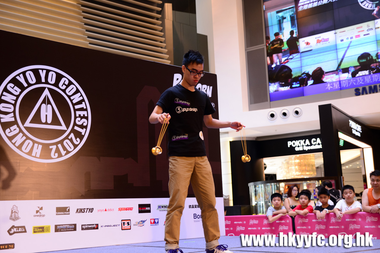 HKYC2_0397.jpg