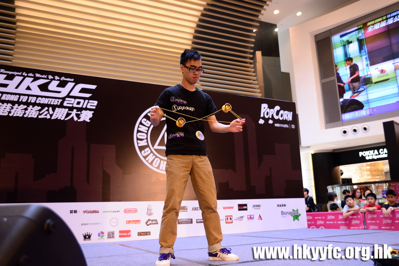 HKYC2_0399.jpg