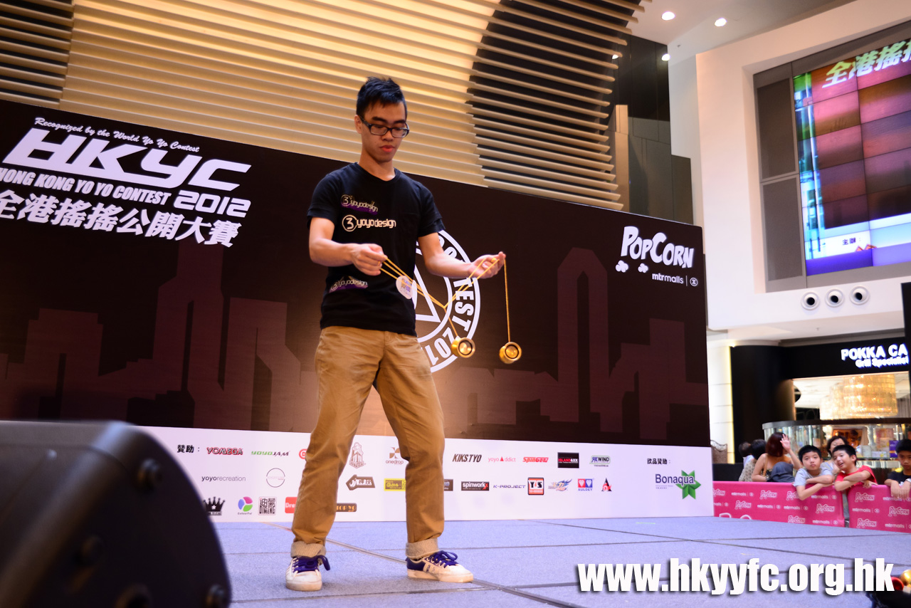 HKYC2_0400.jpg