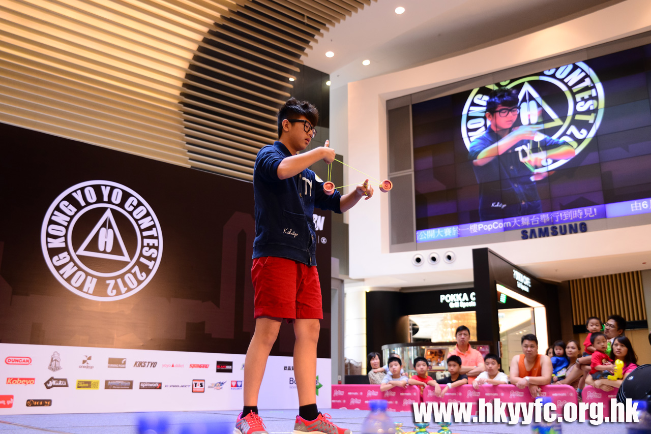 HKYC2_0409.jpg