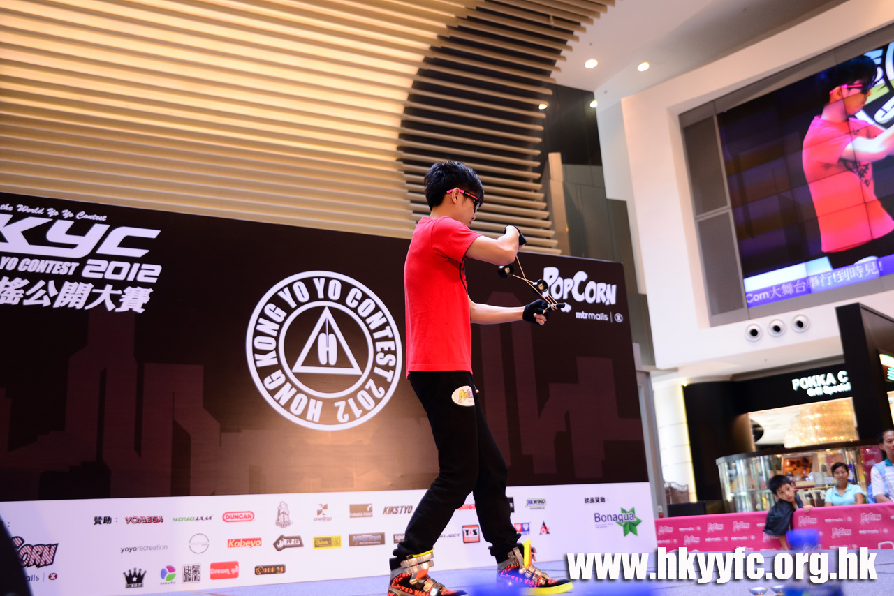 HKYC2_0447.jpg