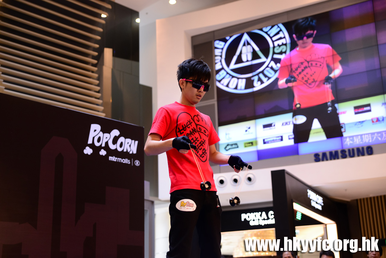 HKYC2_0450.jpg