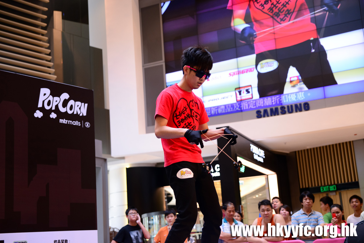 HKYC2_0456.jpg