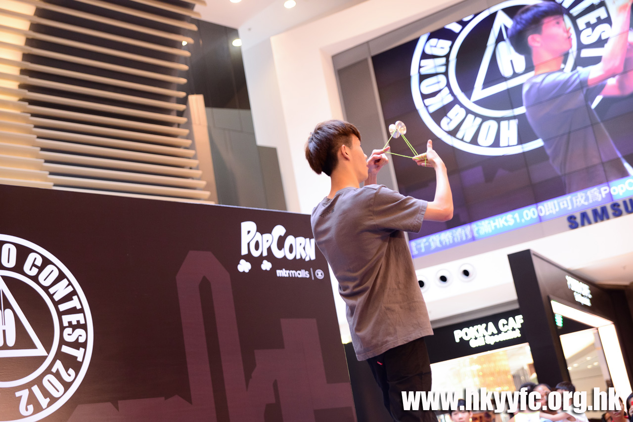 HKYC2_0458.jpg