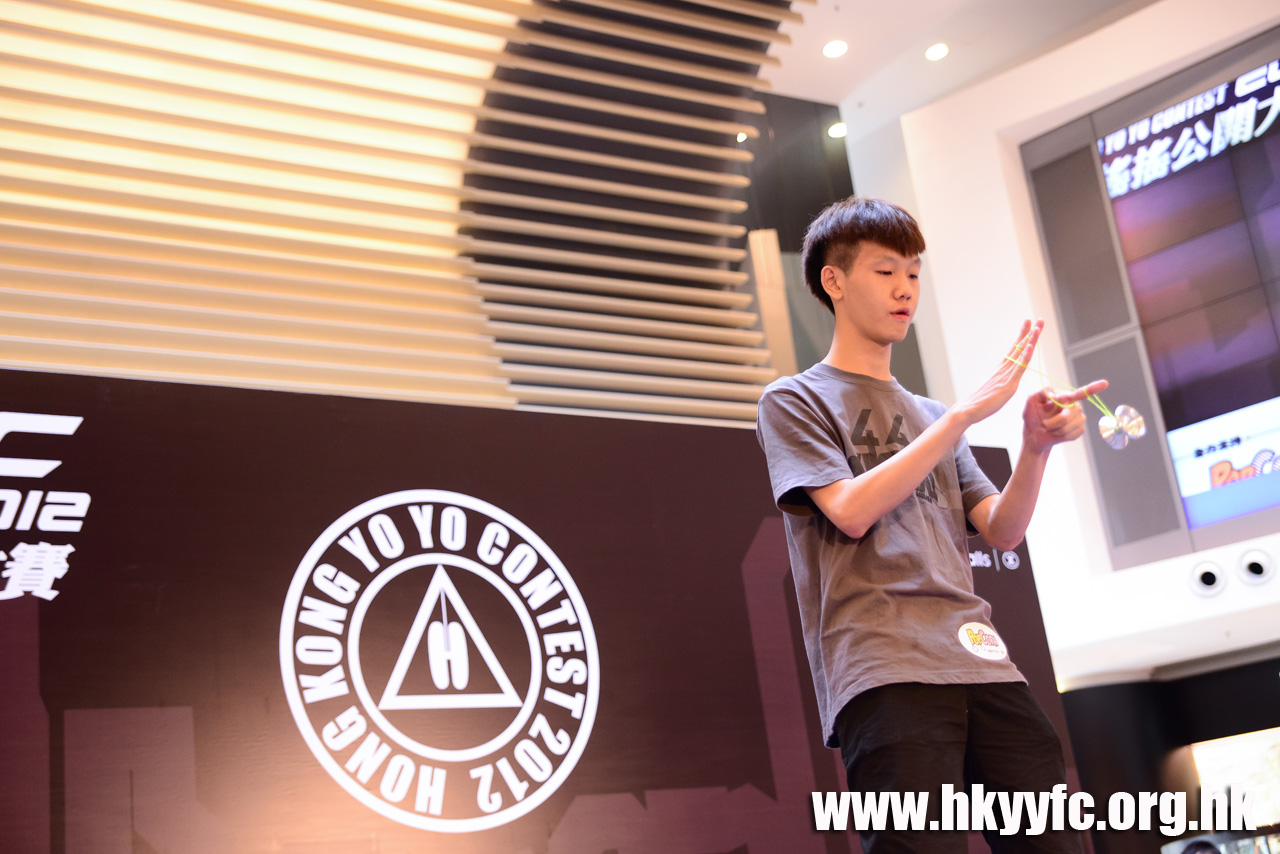 HKYC2_0459.jpg