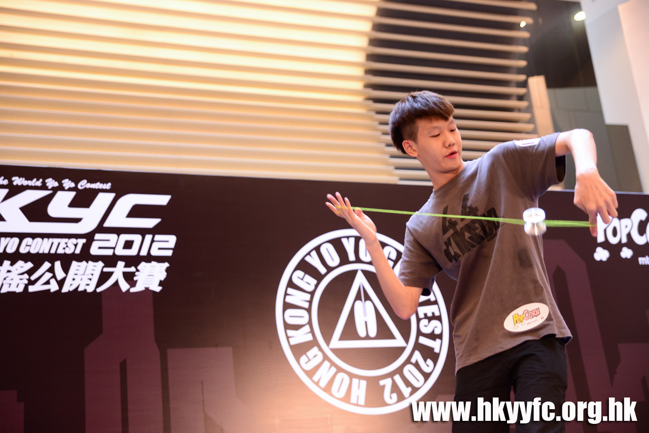 HKYC2_0462.jpg