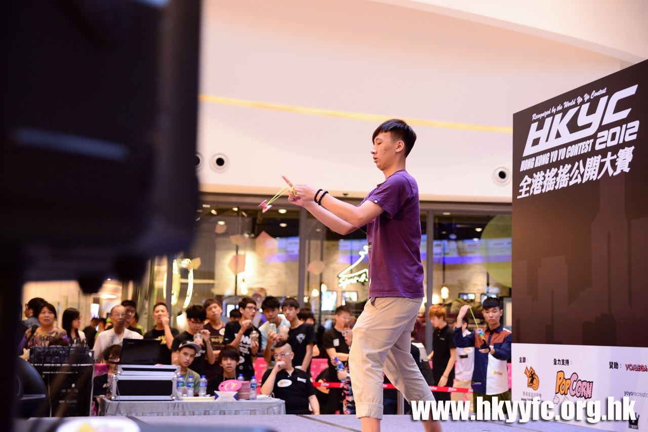 HKYC2_0489.jpg