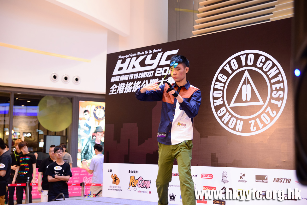 HKYC2_0494.jpg