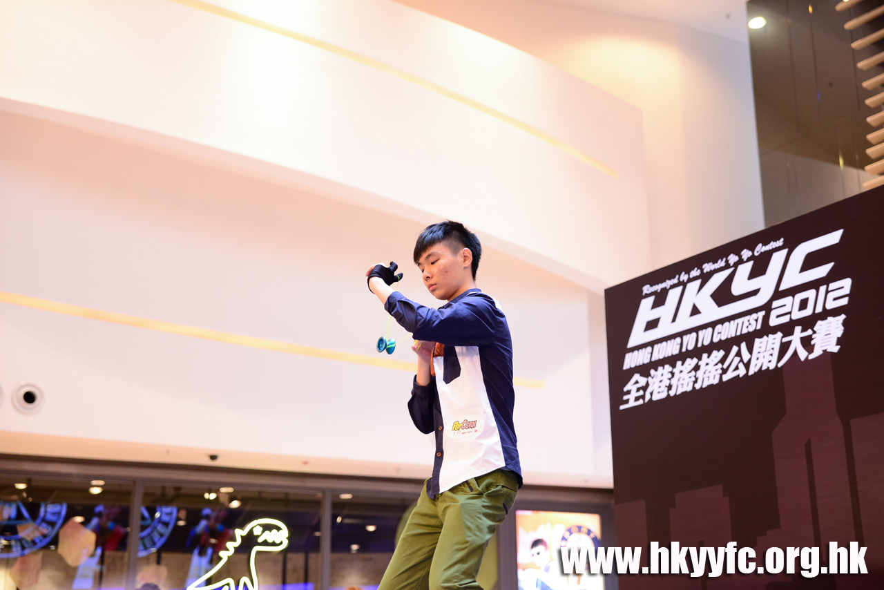 HKYC2_0500.jpg