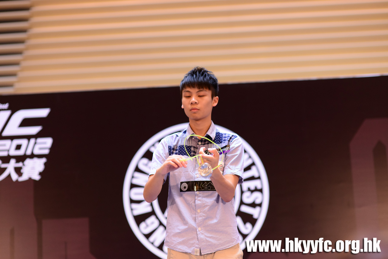 HKYC2_0531.jpg