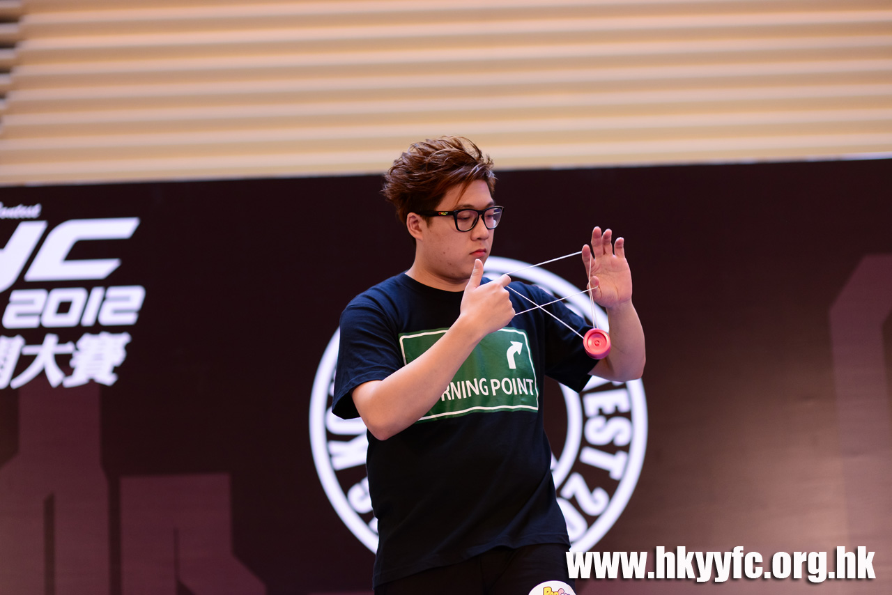 HKYC2_0535.jpg