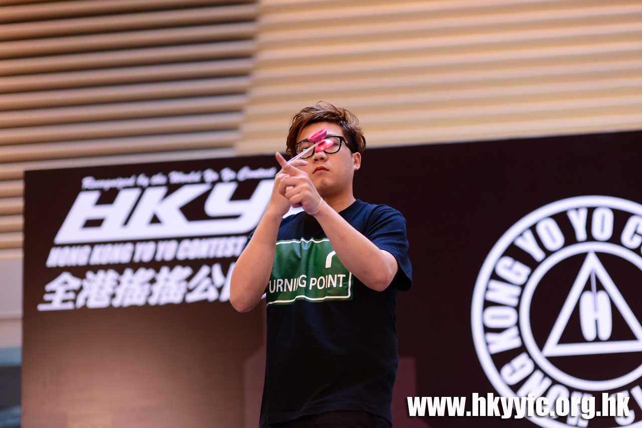 HKYC2_0536.jpg
