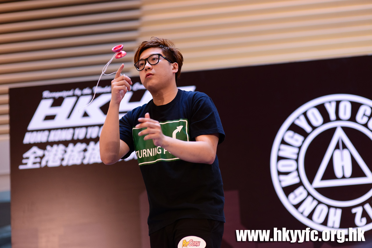 HKYC2_0538.jpg