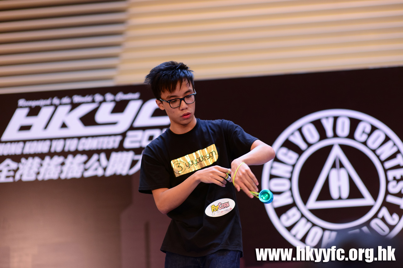 HKYC2_0555.jpg