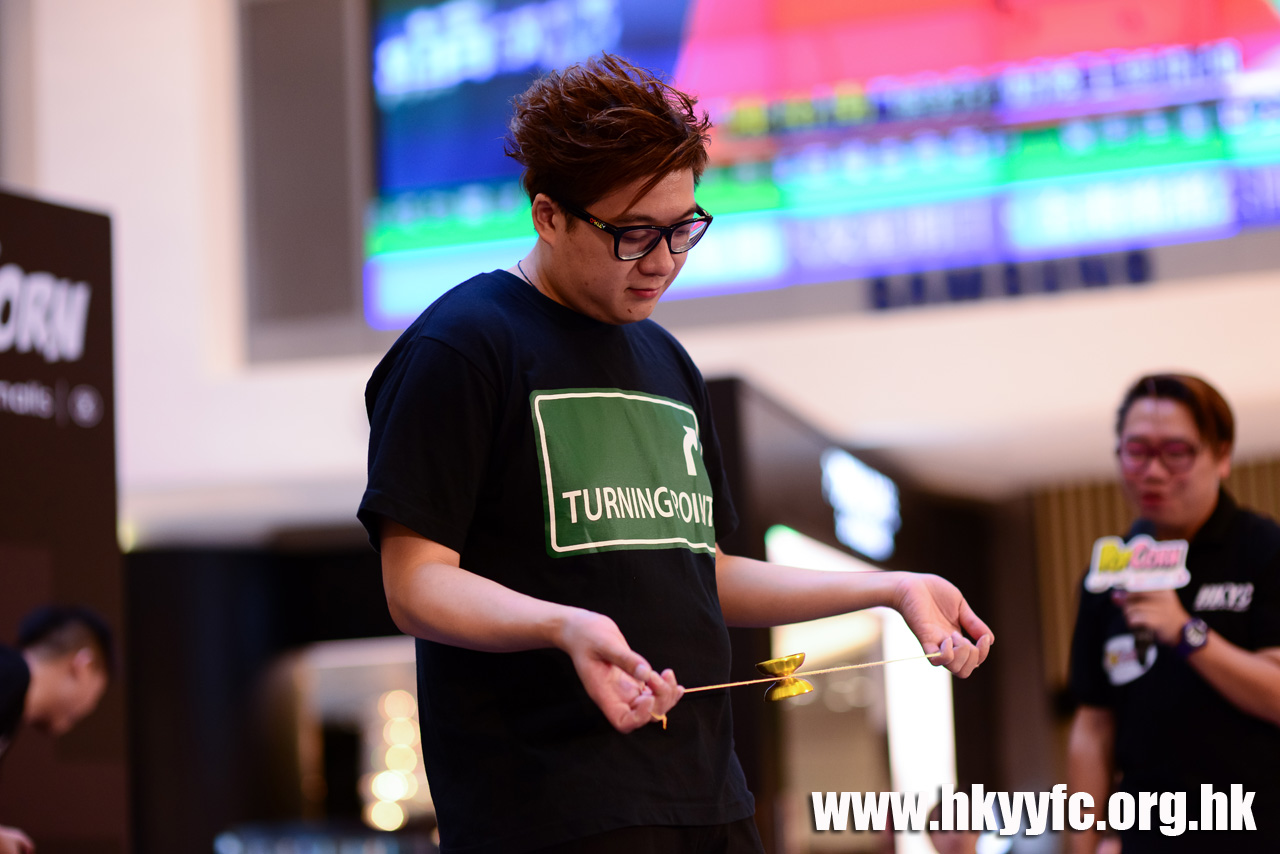 HKYC2_0661.jpg