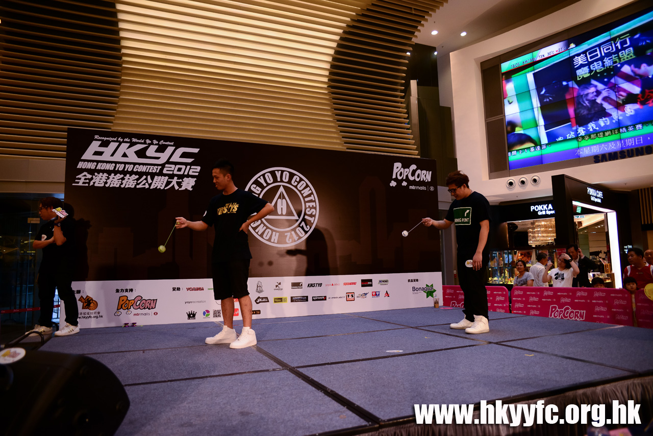 HKYC2_0735.jpg