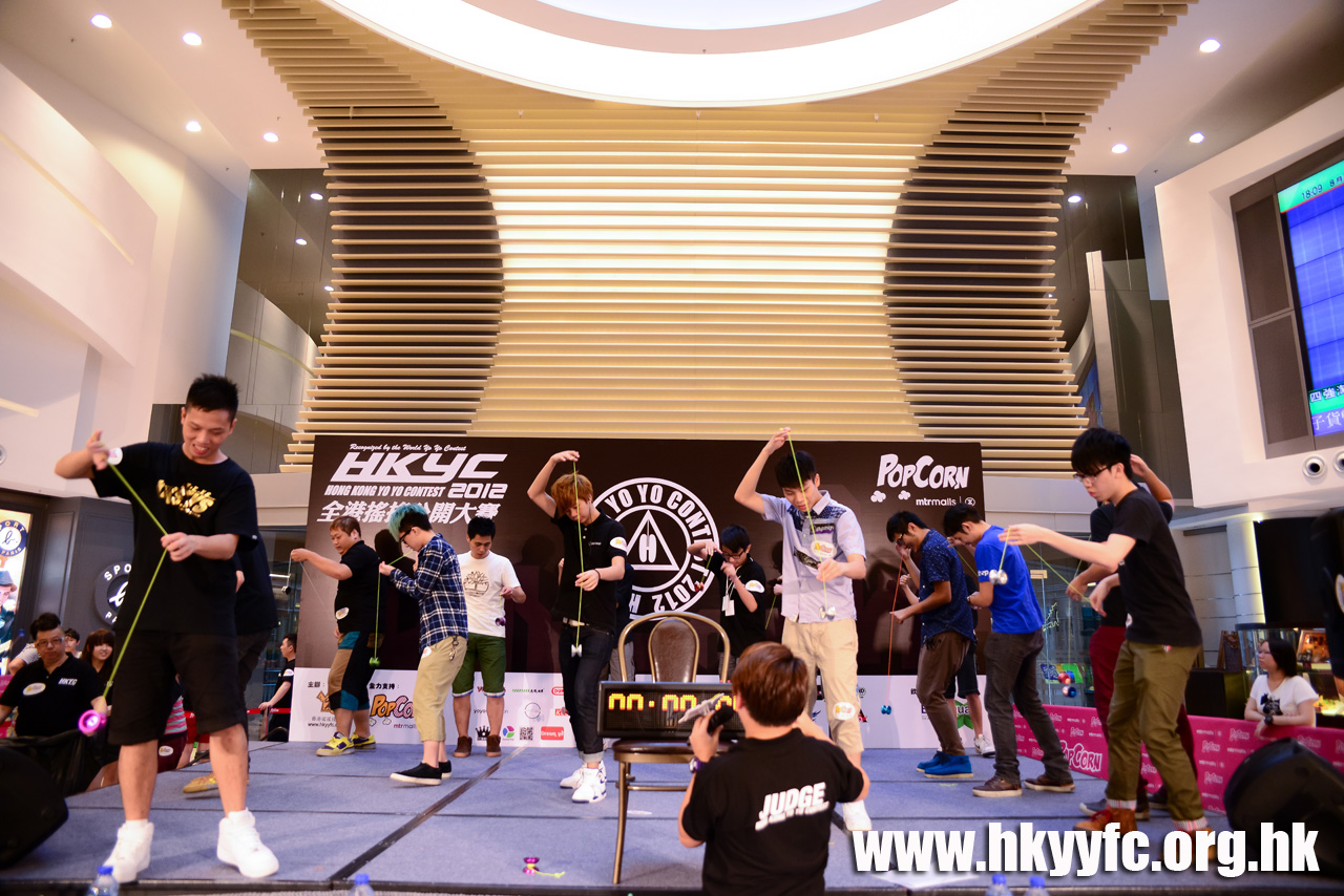 HKYC2_0740.jpg