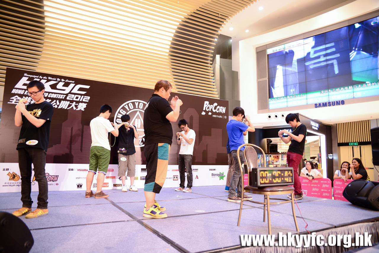 HKYC2_0755.jpg