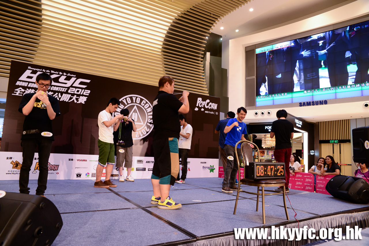 HKYC2_0756.jpg