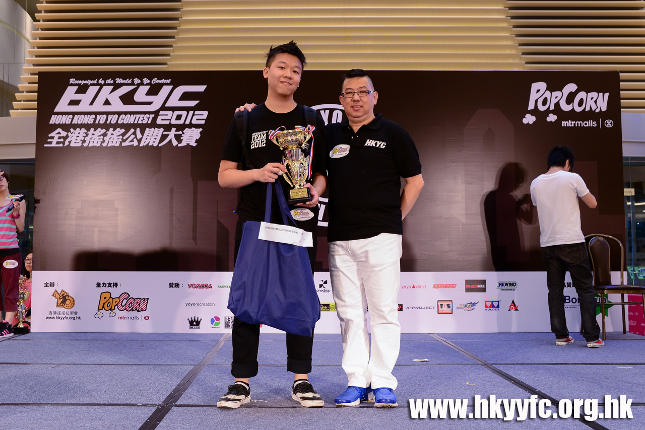 HKYC2_0769.jpg