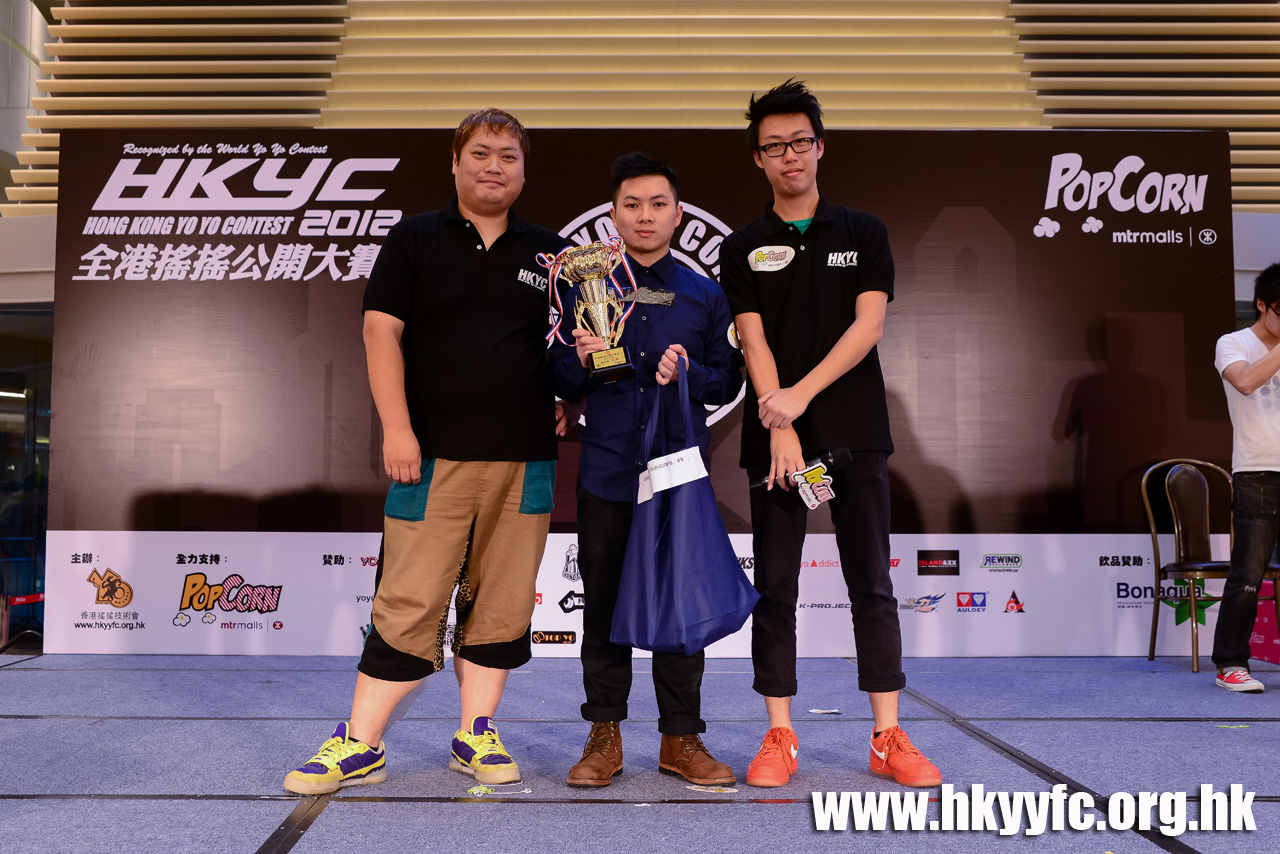 HKYC2_0773.jpg