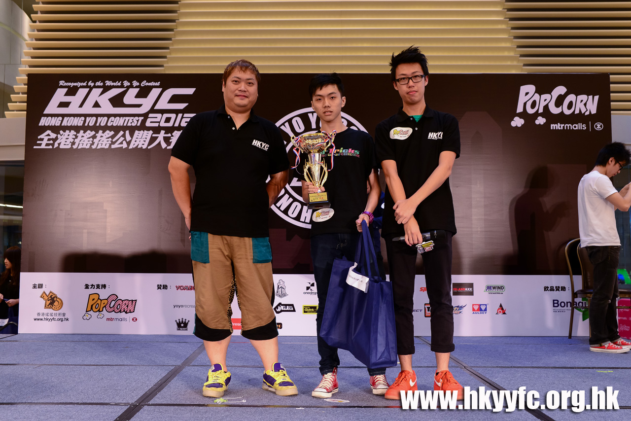 HKYC2_0774.jpg