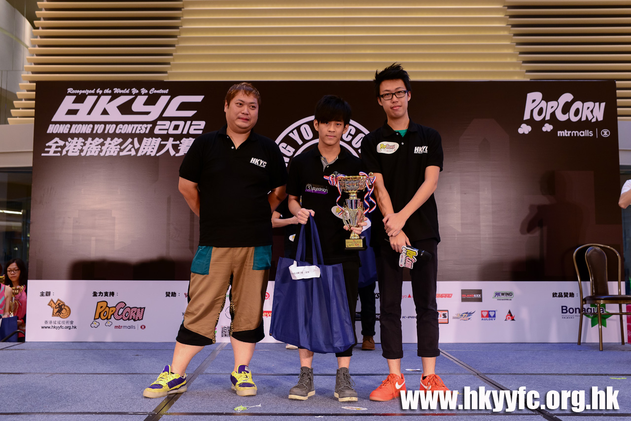 HKYC2_0775.jpg