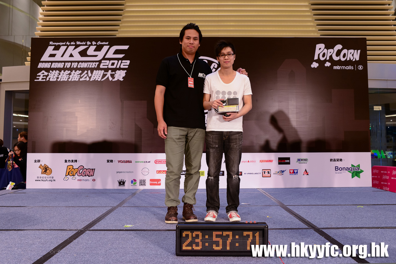 HKYC2_0781.jpg