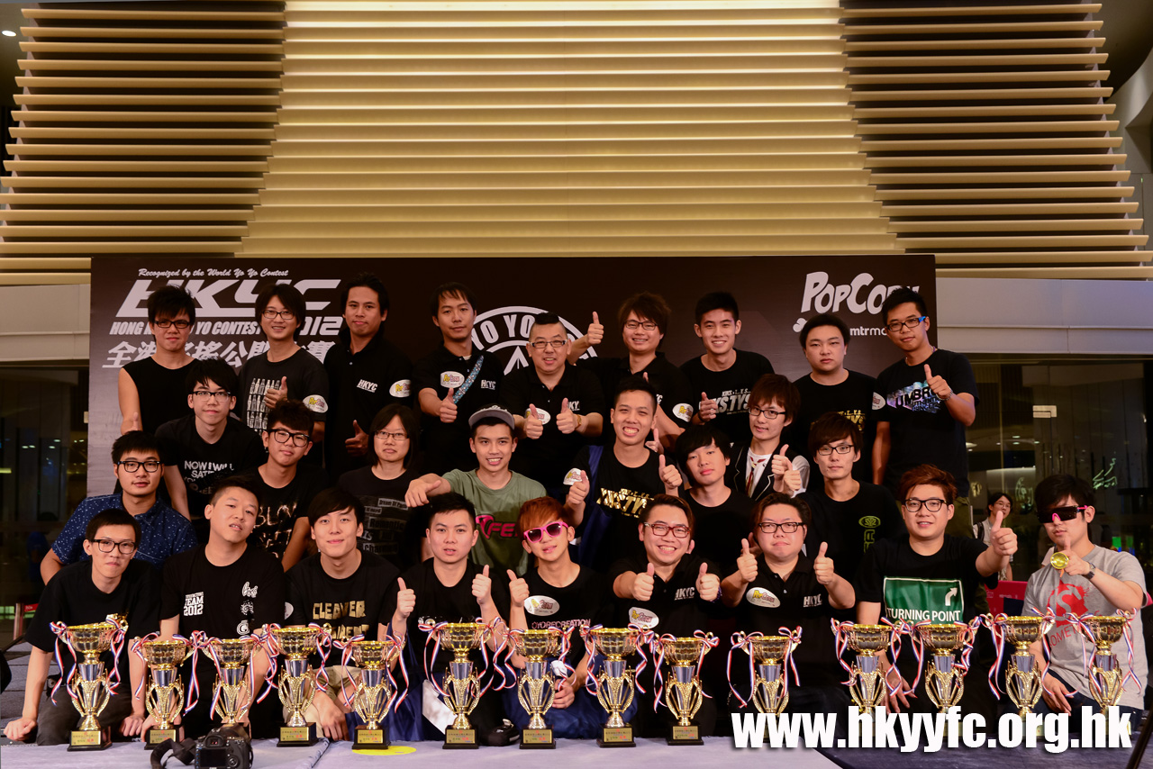 HKYC2_0801.jpg
