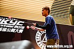 HKYC2_0104.jpg