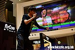 HKYC2_0158.jpg