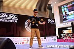 HKYC2_0399.jpg