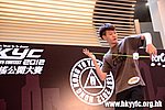HKYC2_0462.jpg