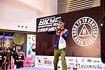 HKYC2_0494.jpg