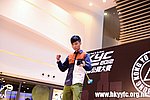 HKYC2_0497.jpg