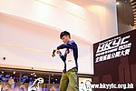 HKYC2_0498.jpg