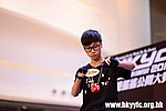 HKYC2_0512.jpg