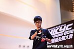 HKYC2_0513.jpg
