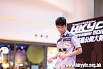 HKYC2_0518.jpg