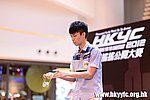 HKYC2_0520.jpg