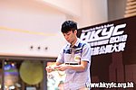 HKYC2_0521.jpg