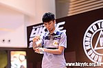HKYC2_0525.jpg