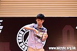 HKYC2_0529.jpg