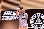 HKYC2_0530.jpg