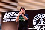 HKYC2_0536.jpg